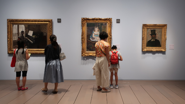 Artizon Museum