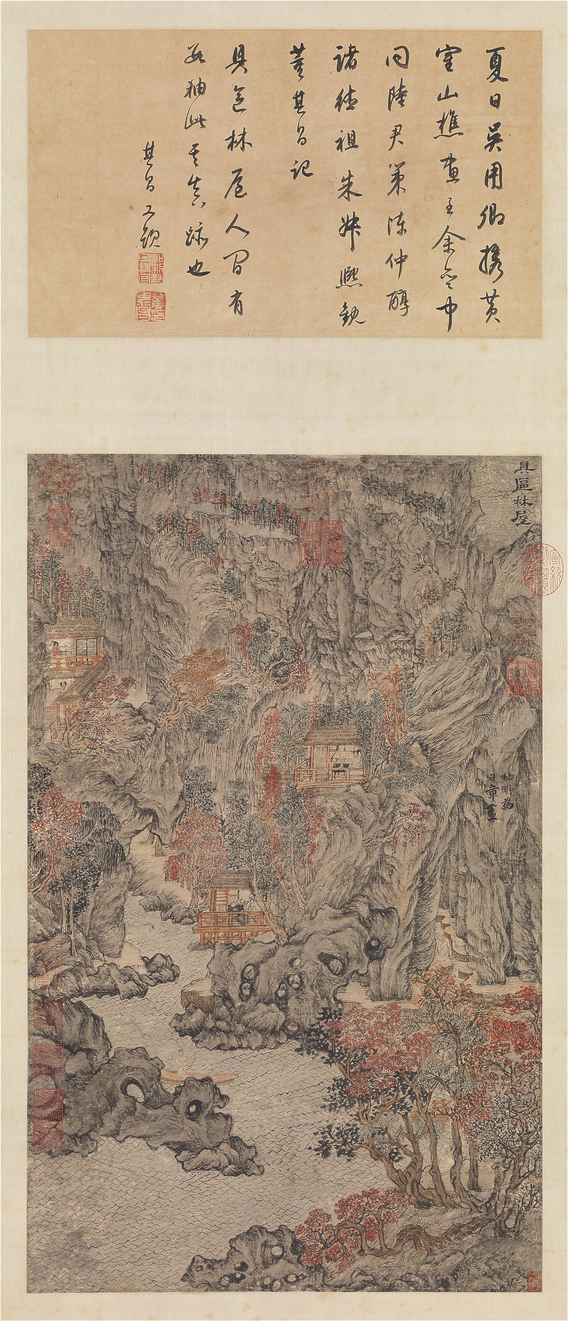 Grotte forestière à Juqu, Wang Meng, 1378 — peinture chinoise