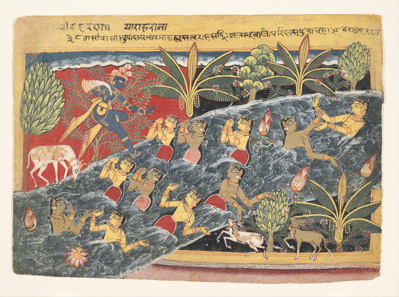 The Gopis Plead with Krishna to Return Their Clothing: Folio from 