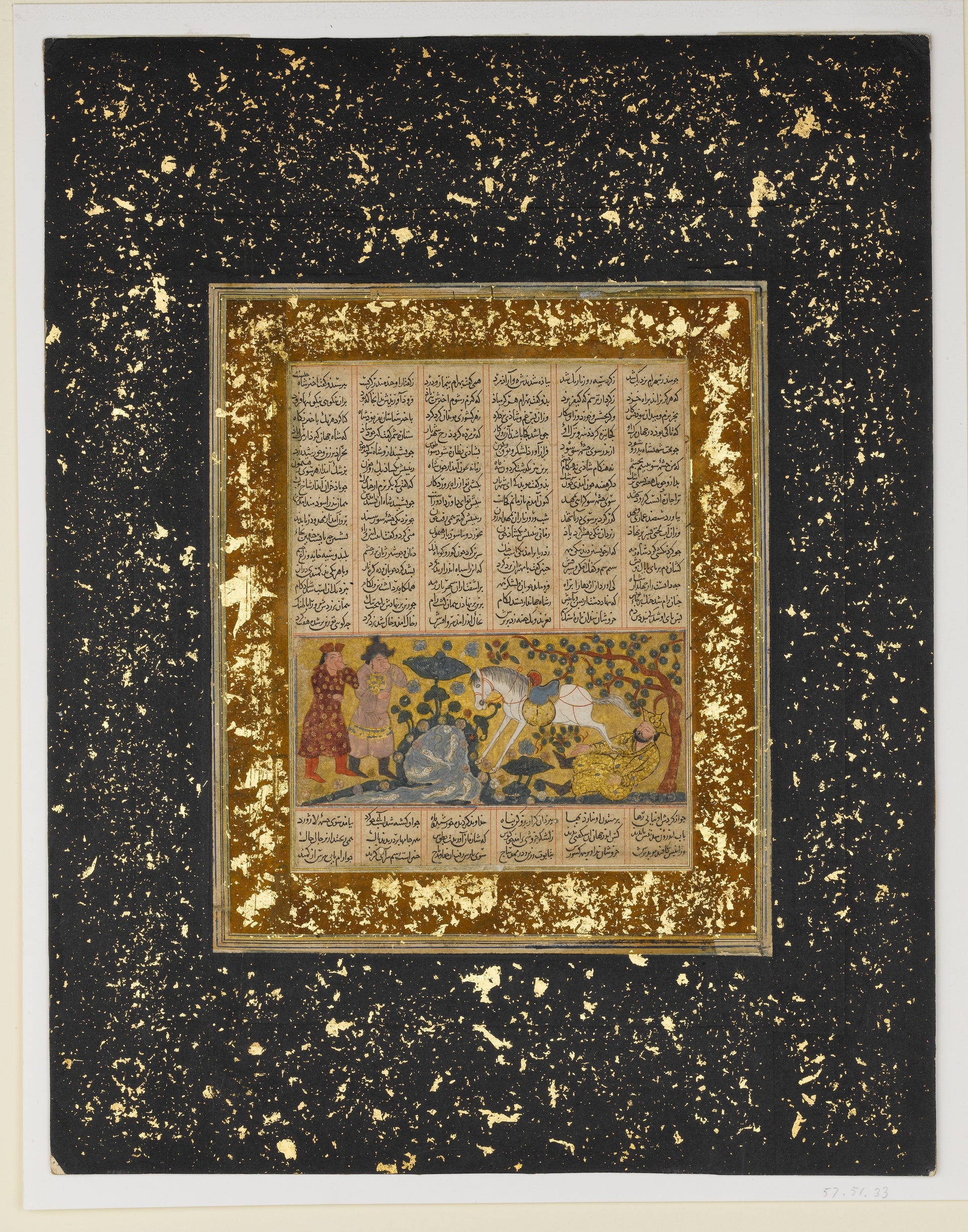 Yazdegerd Ier tué par le cheval des eaux, Atelier persan anonyme, ca. 1300–30