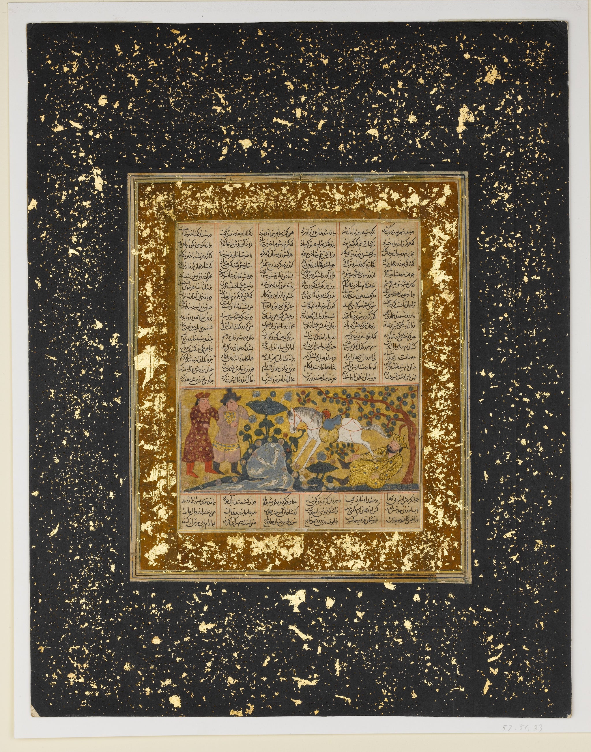 Yazdegerd Ier tué par le cheval des eaux, Atelier persan anonyme, ca. 1300–30