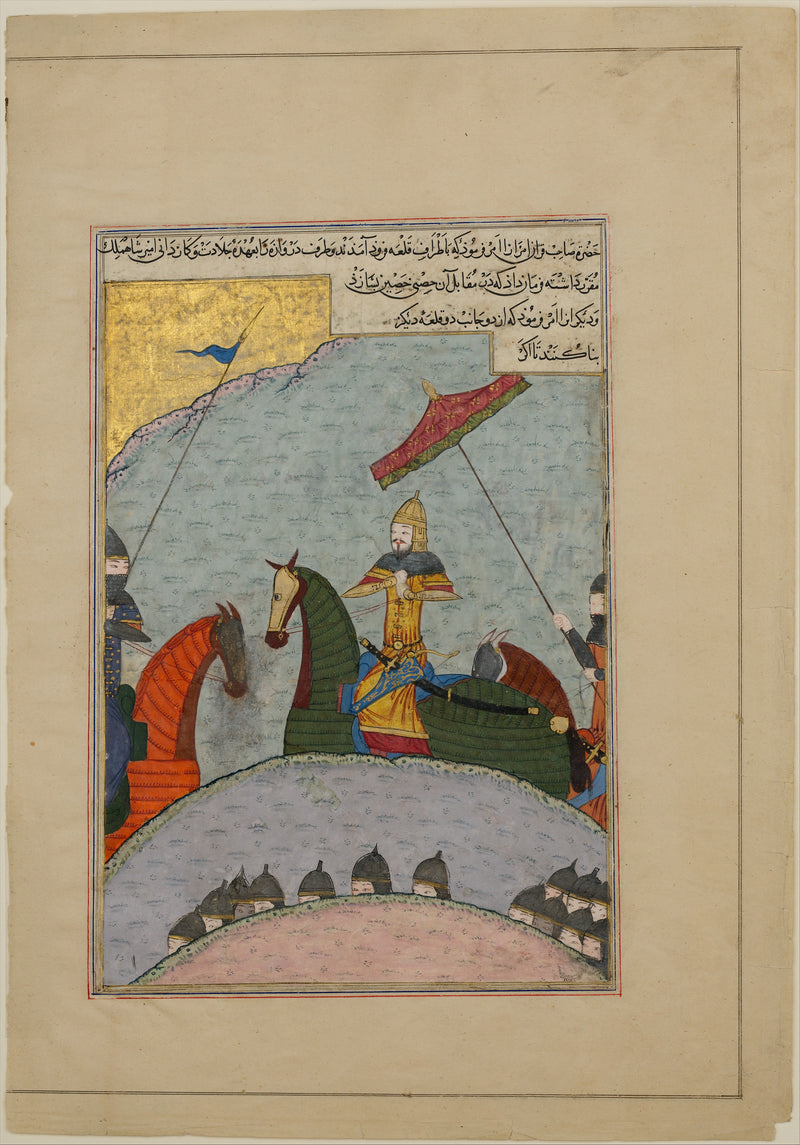 Tamerlan avant la bataille - Atelier persan anonyme