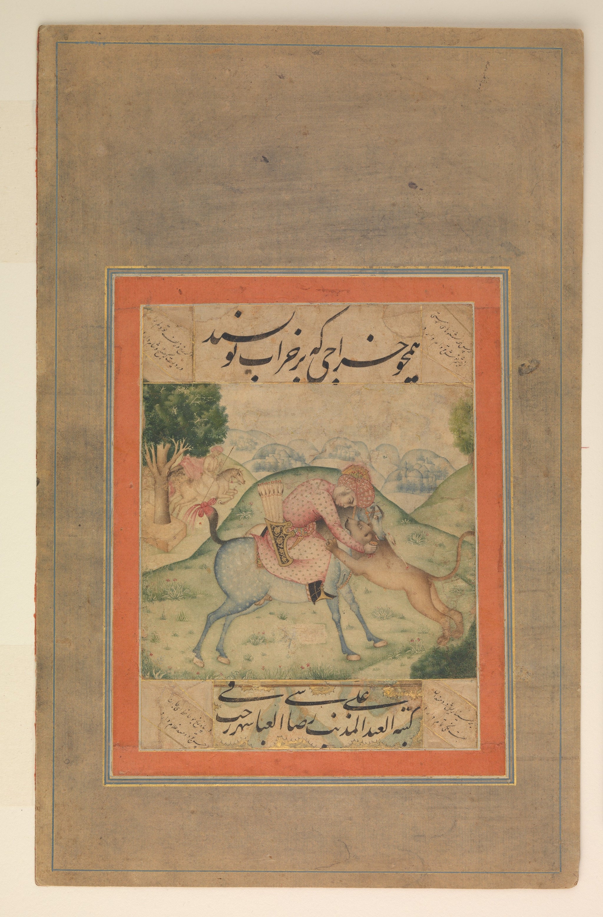 Le Prince tuant un lion, Atelier persan anonyme, 17th century