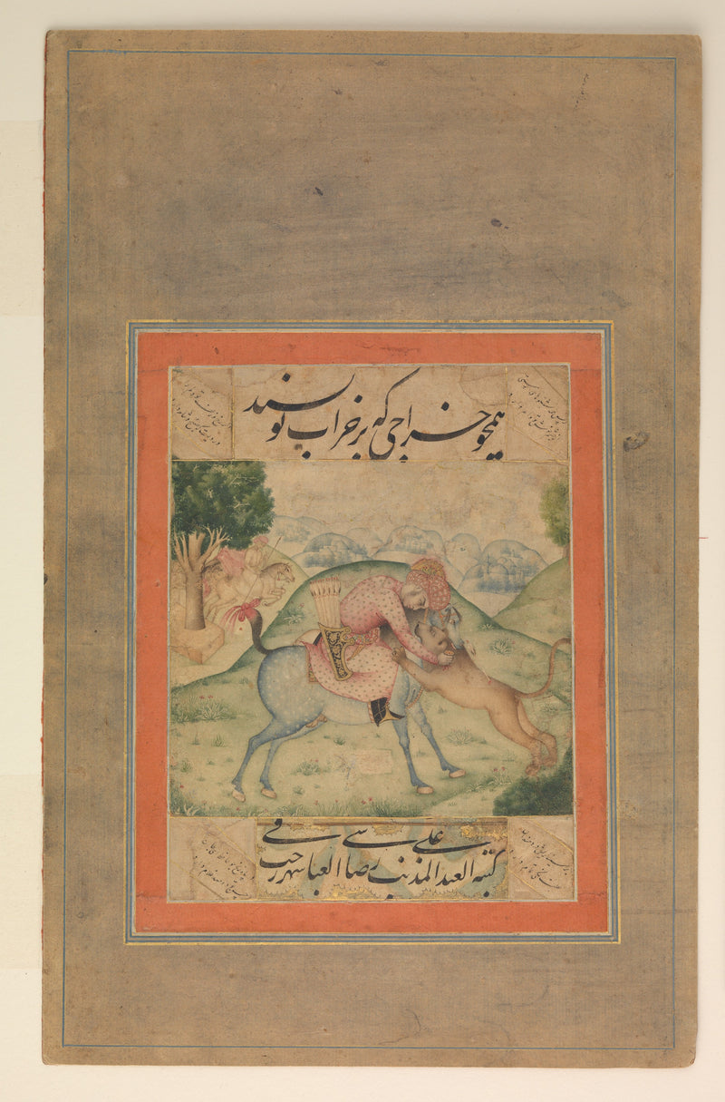 Le Prince tuant un lion - Atelier persan anonyme