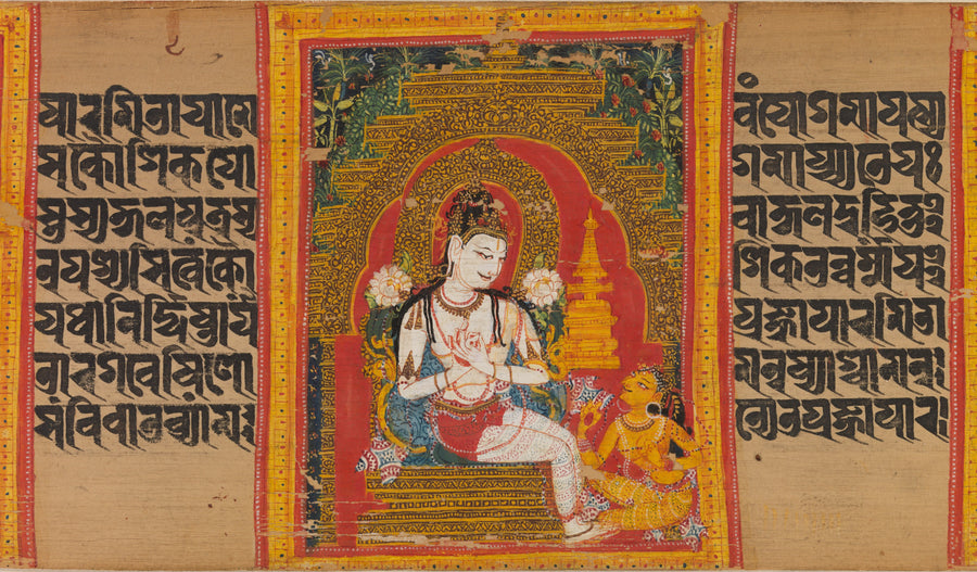 The Bodhisattva Avalokitesvara Expounding the Dharma to a Devotee: Folio from a Ashtasahasrika Prajnaparamita Sutra Manuscript - Mahavihara Master