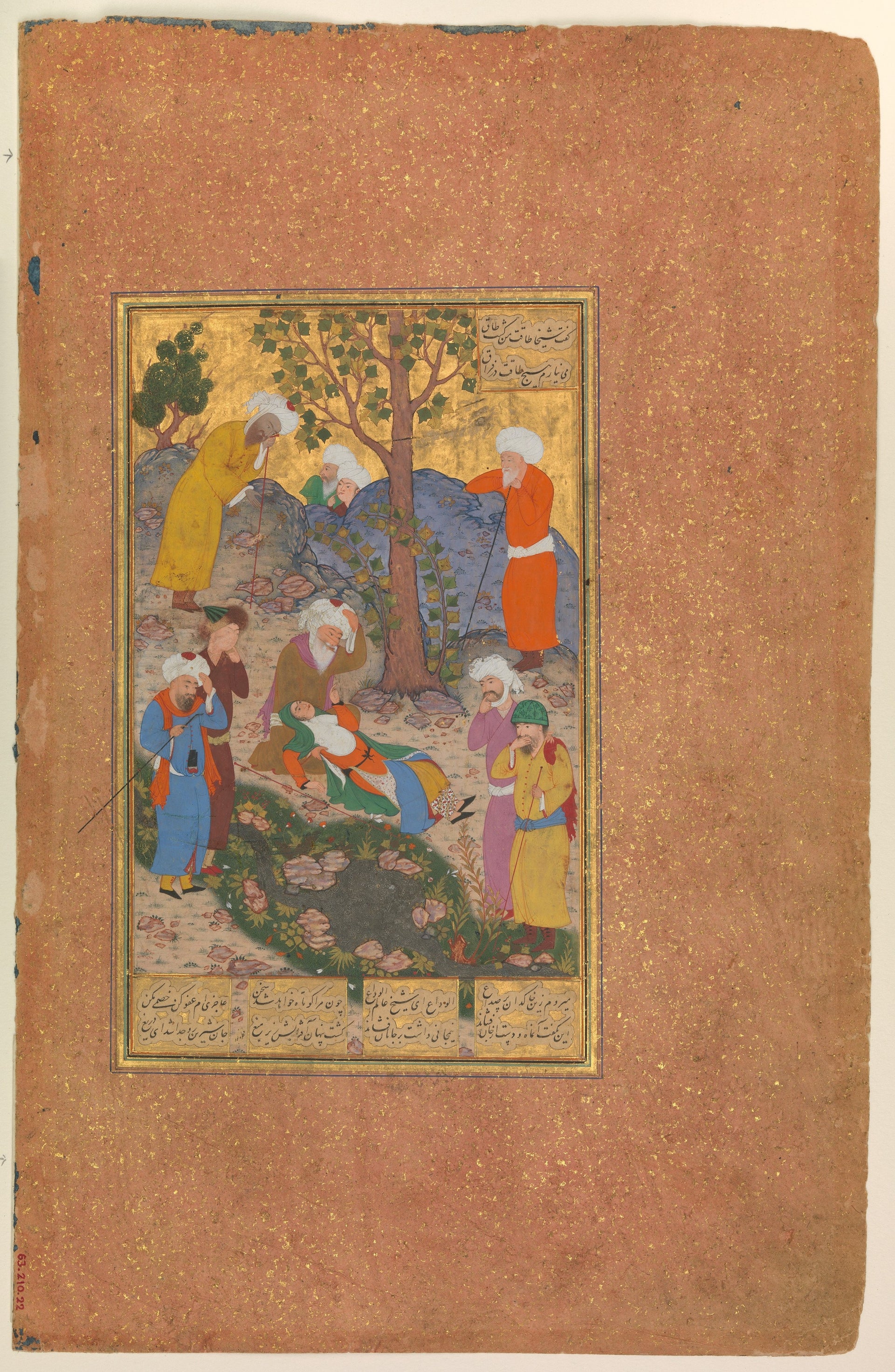 Cheikh Sanan et la jeune chrétienne, Atelier persan anonyme, ca. 1600
