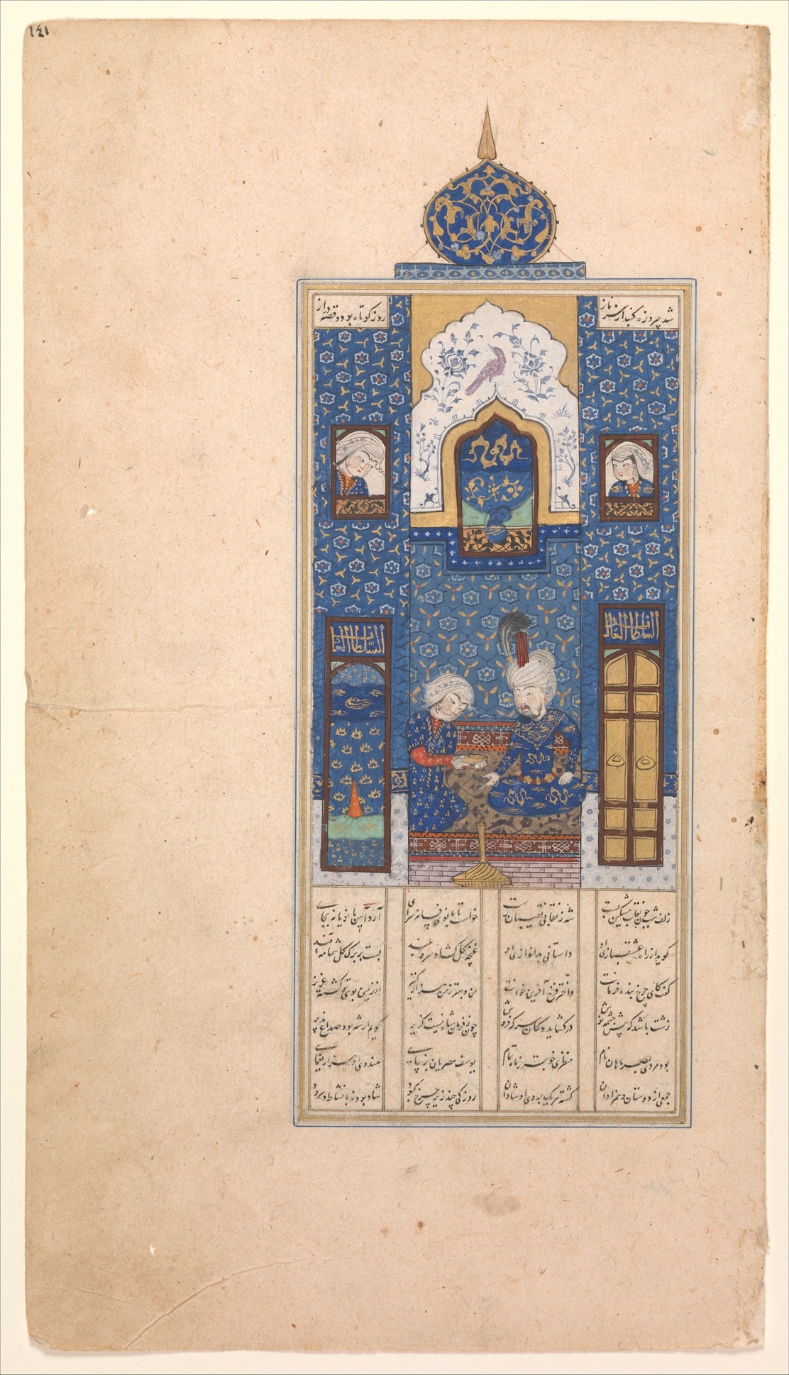 Bahram Gour dans le pavillon bleu, Atelier persan anonyme, early 16th century