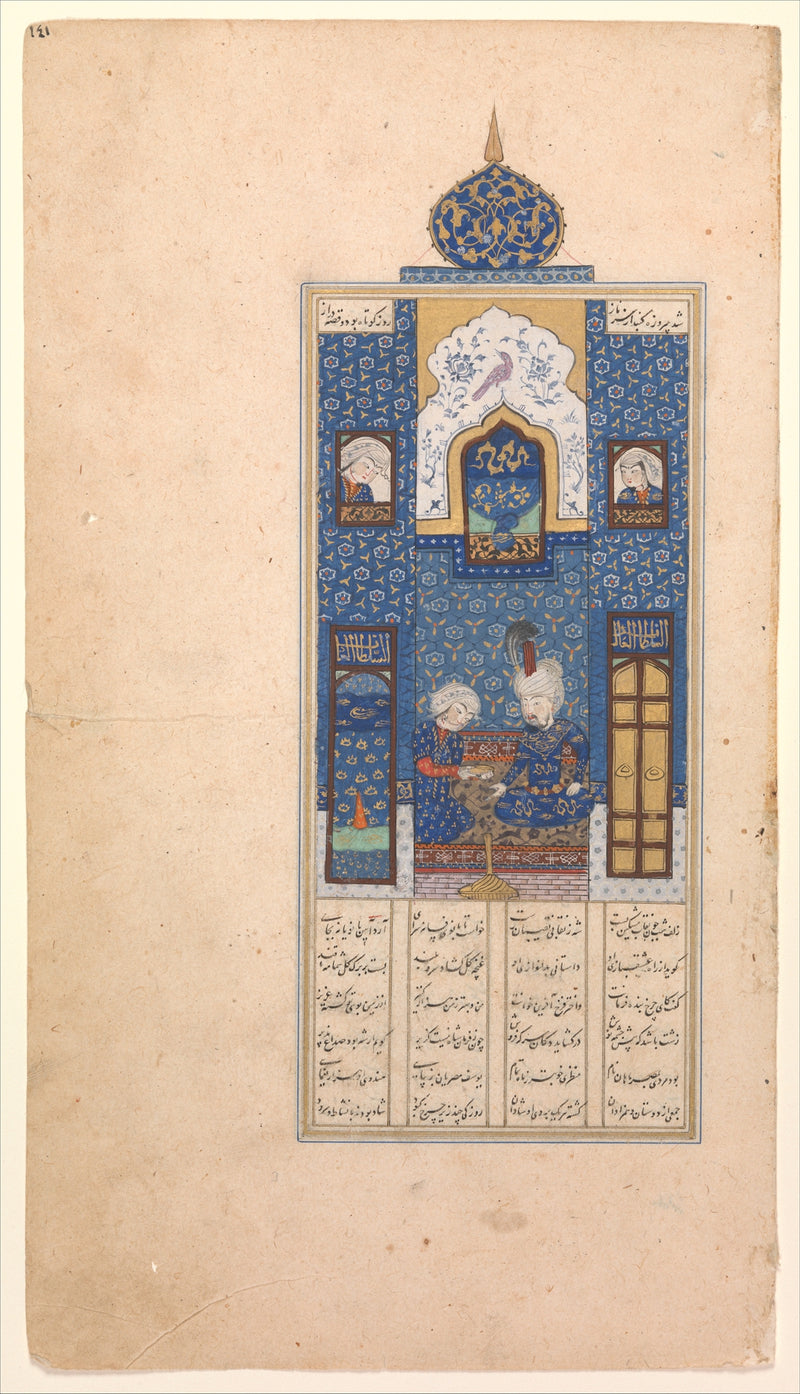 Bahram Gour dans le pavillon bleu - Atelier persan anonyme