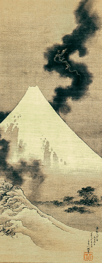 Dragon au-dessus du mont Fuji - Katsushika Hokusai