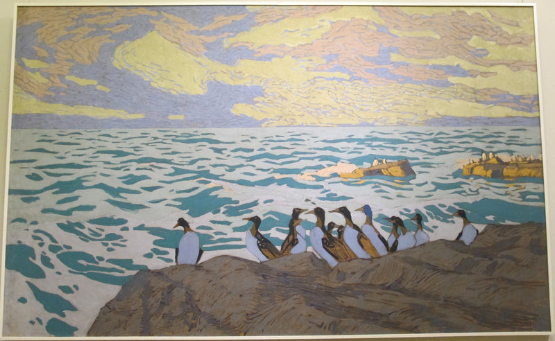 Oiseaux (Panneau décoratif réalisé pour le pavillon des faubourgs russes à l'Exposition universelle de Paris de 1900, pour le département sibérien) - Konstantin Korovin