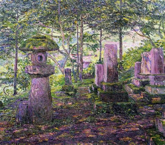 Japanskt trädgård (Japan) - Lilla Cabot Perry