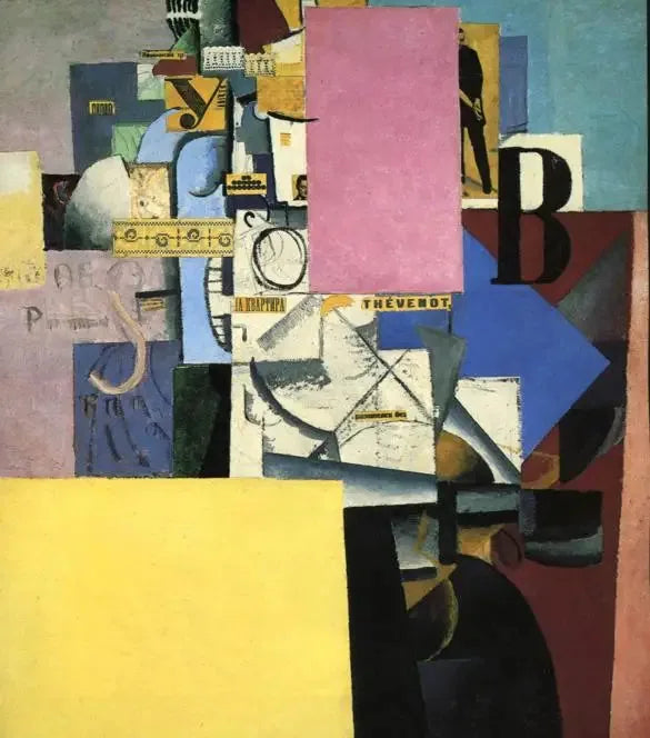 Dam vid en displaypelare - Kazimir Malevich