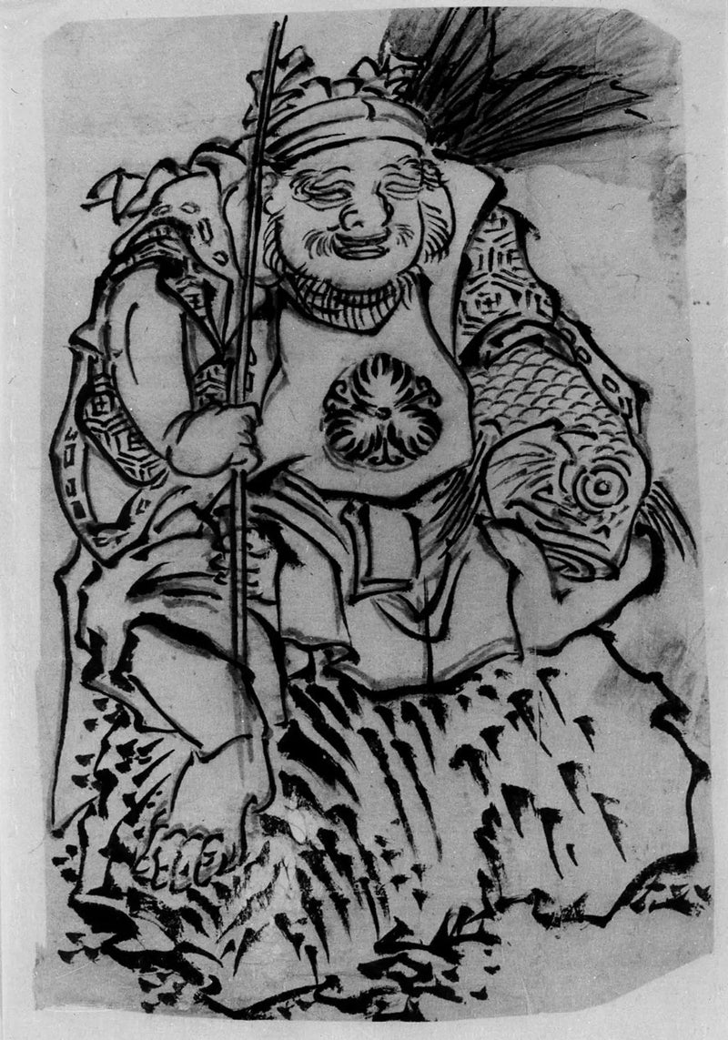 Ebisu (Lyckans gud, handelsmannens beskyddare) - Hokusai