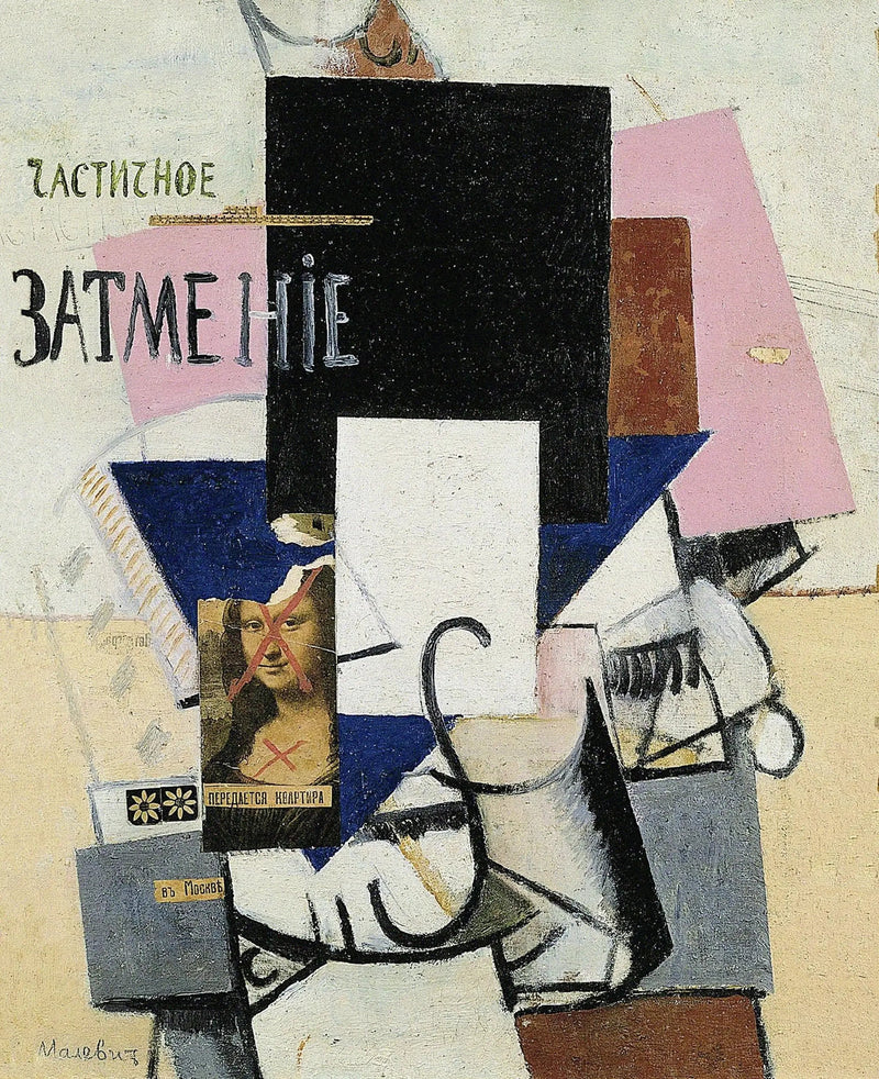 Partiell solförmörkelse - Kazimir Malevich