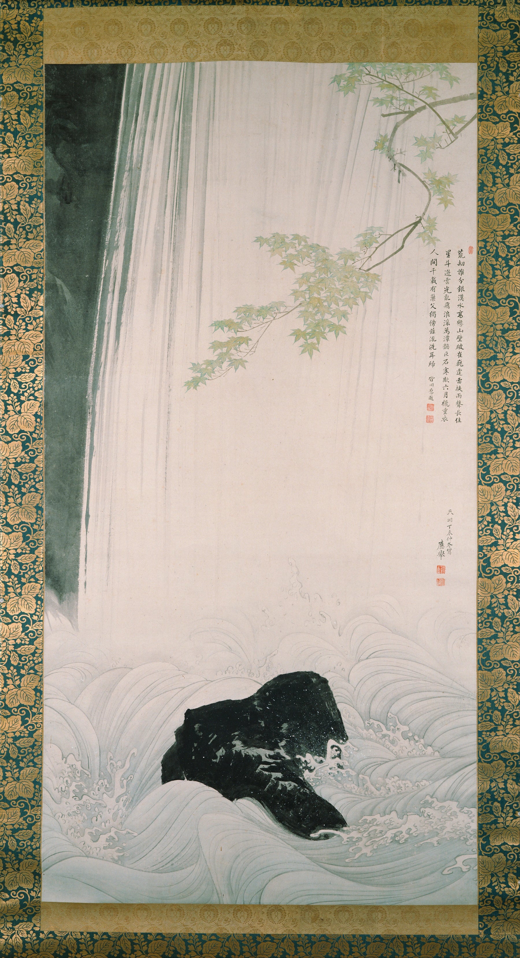 Érable vert et cascade, Maruyama Ōkyo