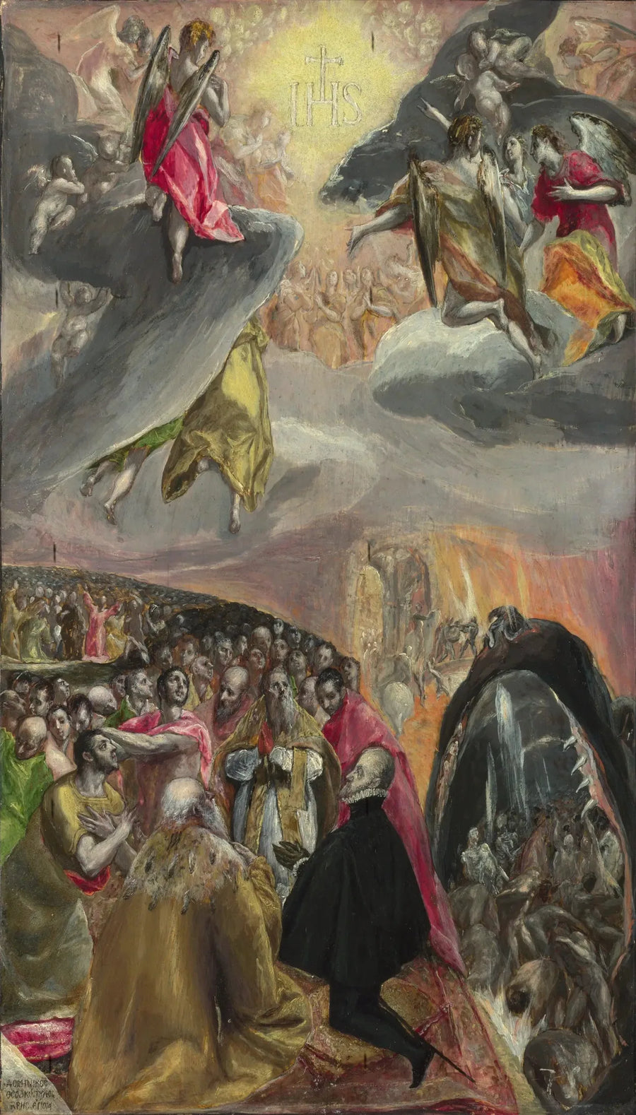 Tillbedjan av Jesu namn - El Greco