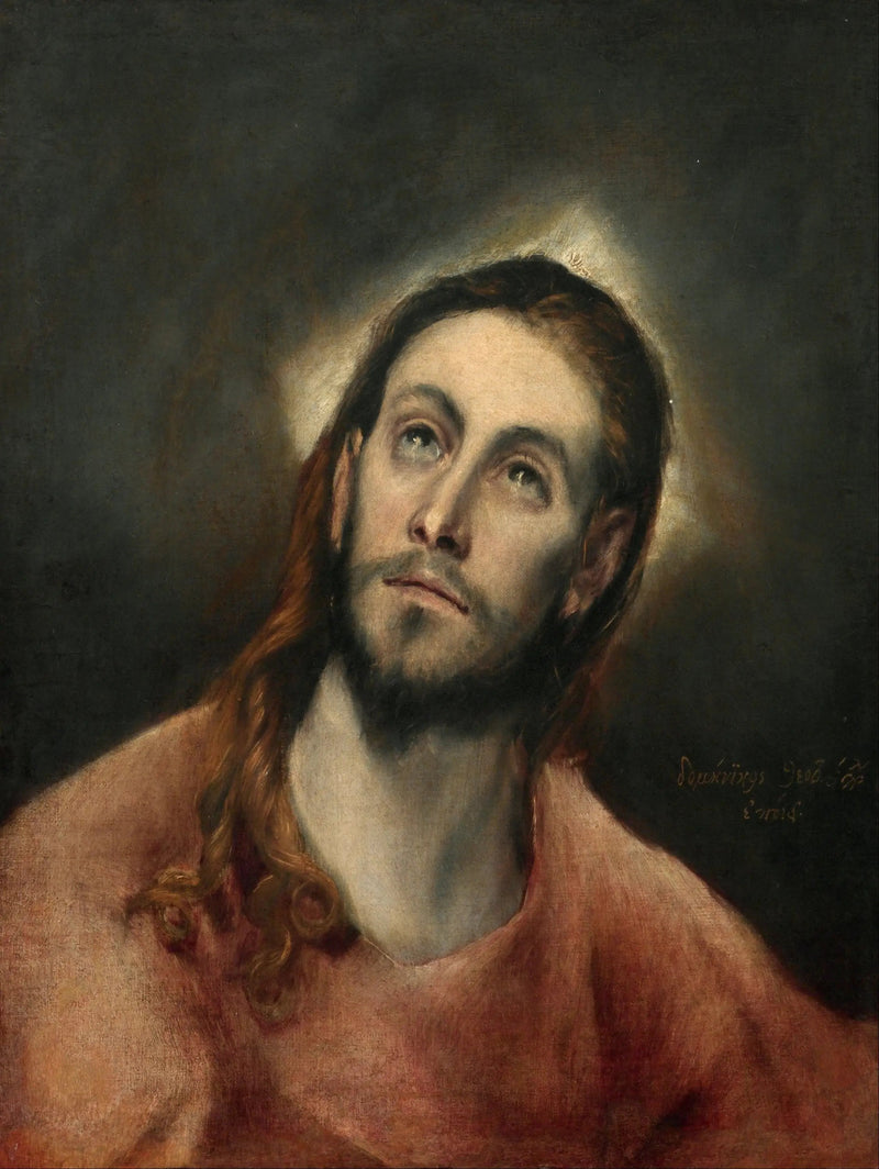 Kristus i bön - El Greco