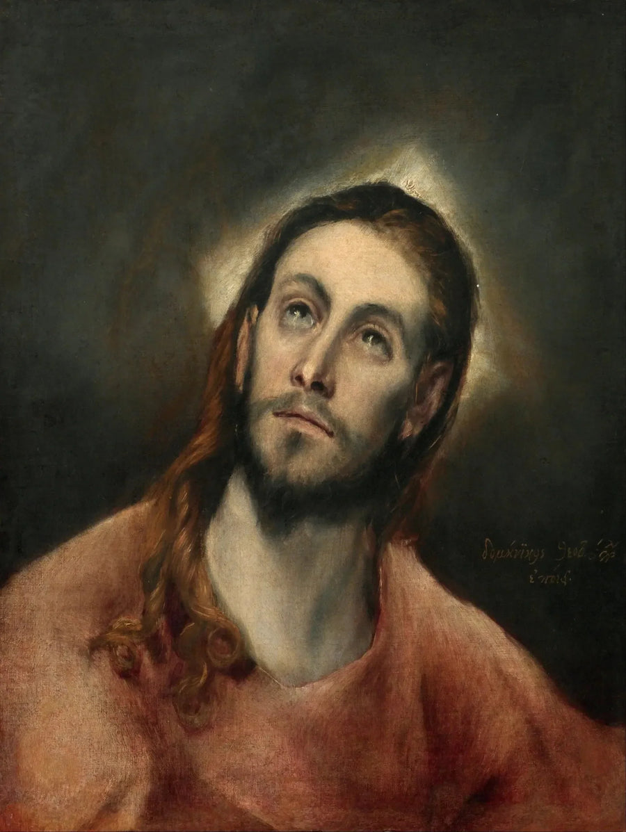 Kristus i bön - El Greco