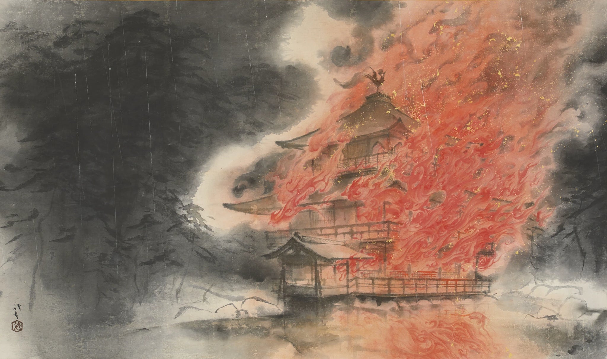 Le Pavillon d’or en flammes, Kawabata Ryushi, 1950
