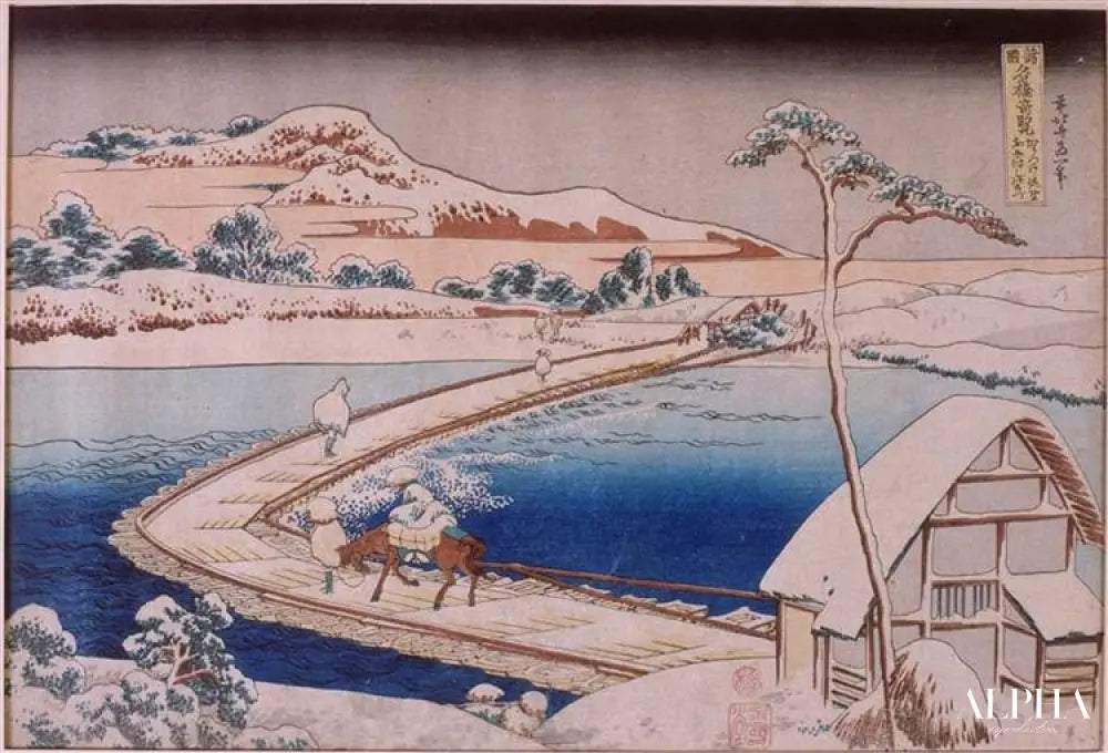 le pont de pontons à sano dans la province de kozuka - Katsushika Hokusai - Reproductions de tableaux et peintures haut de gamme