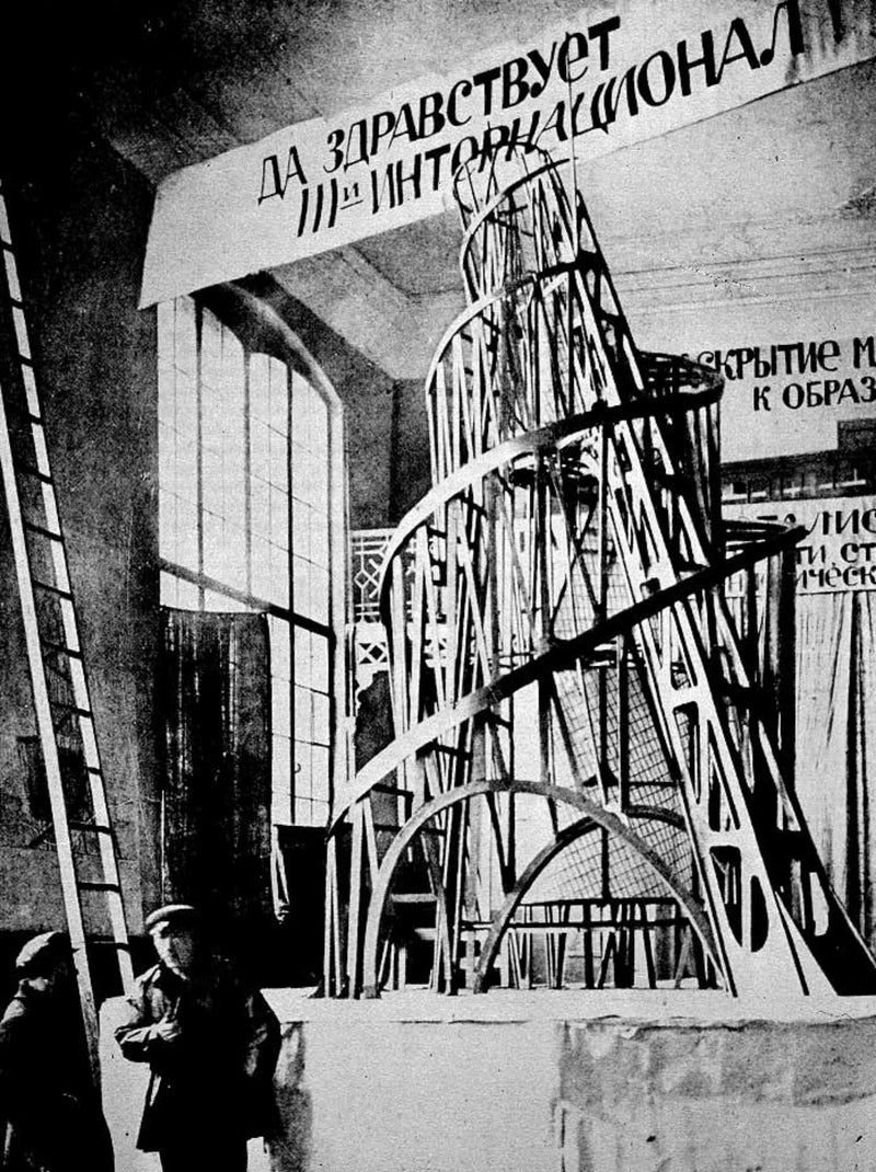 Monument à la Troisième Internationale - Vladimir Tatline
