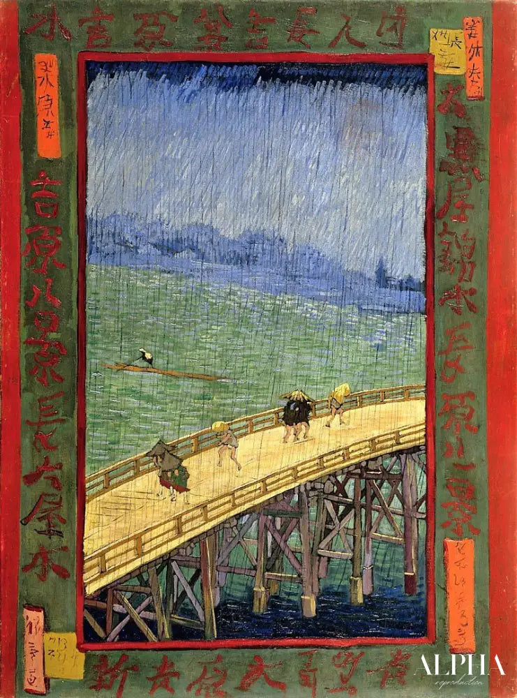 Pont sous la pluie - Van Gogh - Reproductions de tableaux et peintures haut de gamme