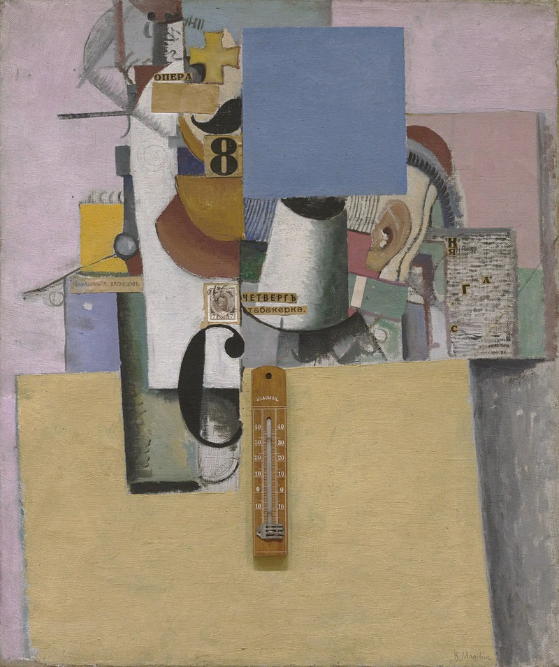 Reservsoldat för Första Divisionen - Kazimir Malevich