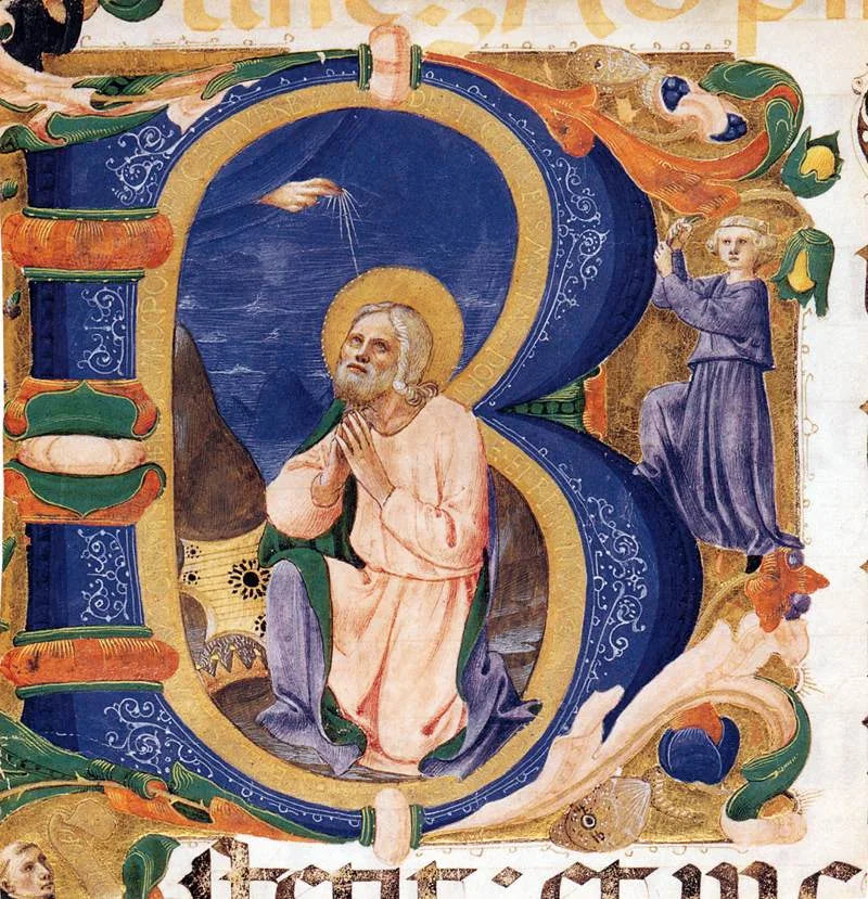 Roi David bönfaller - initial B - Zanobi Strozzi