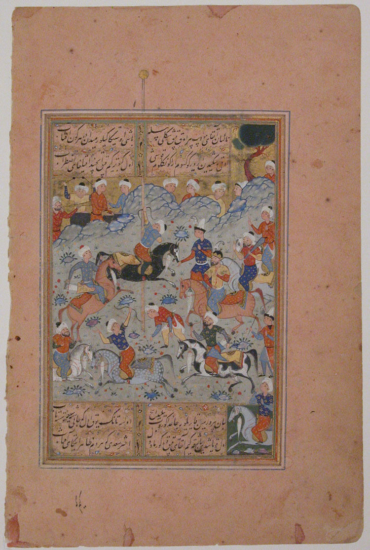 Concours d’adresse au tir à l’arc à cheval, Atelier persan anonyme, 1580