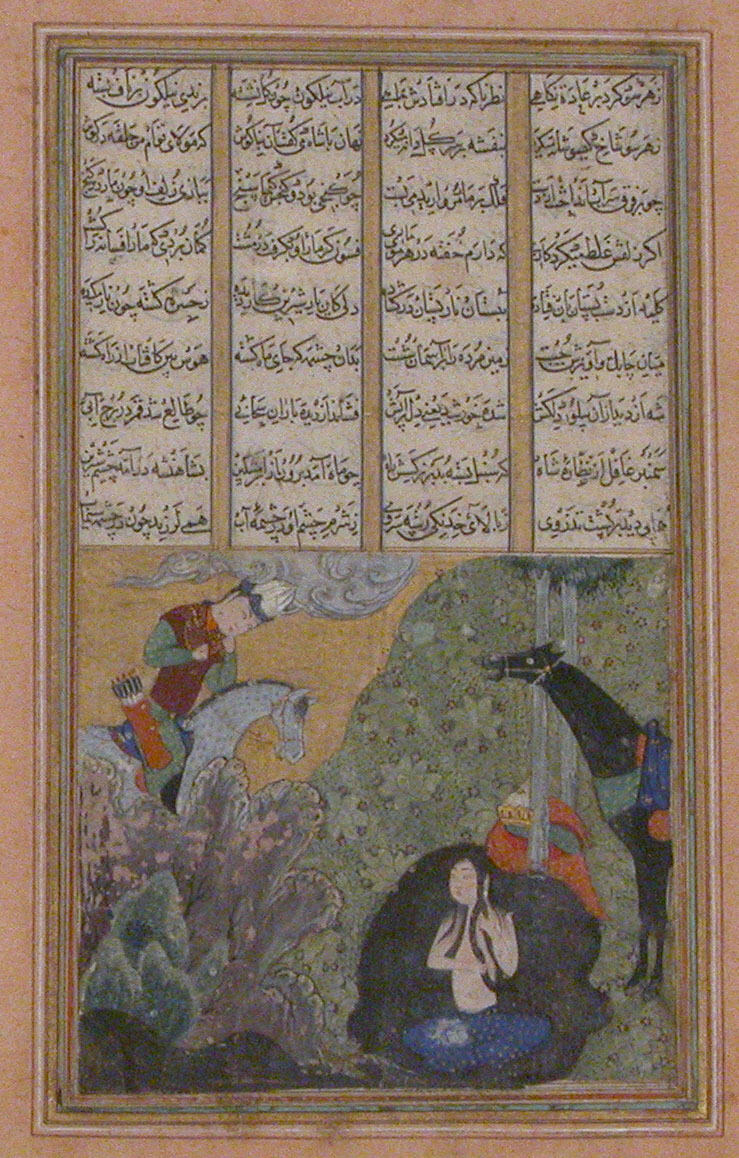 Khosrow surprend Chirine au bain, Atelier persan anonyme, 1447–48