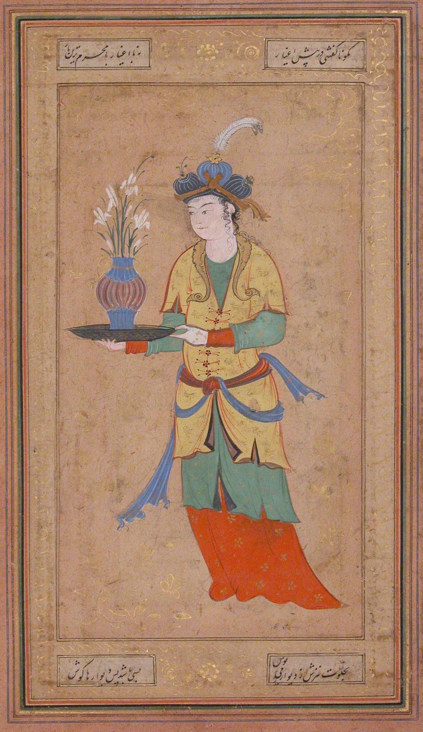 Femme au vase de lys, Atelier persan anonyme, second half 16th century
