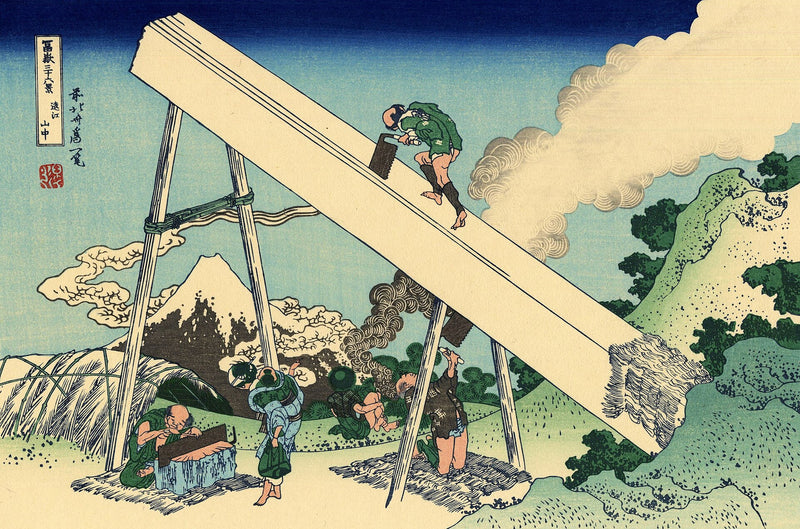 Mont Fuji vu des montagnes de Tōtōmi - Katsushika Hokusai