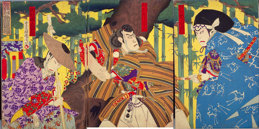 Acteurs de kabuki en triptyque, œuvre de Toyohara Kunichika