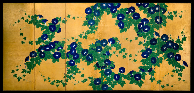 Volubilis - Suzuki Kiitsu